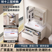 С�t��ͬ������ϴ��̨���@̫���Xԡ�ҙ��մ�ϴ��̨һ�w�M�϶๦��