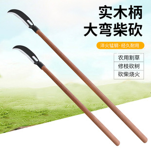 �󏝲񵶿��䵶��������ⷥľ�����_·�L���r�ÿ��俳����砵�