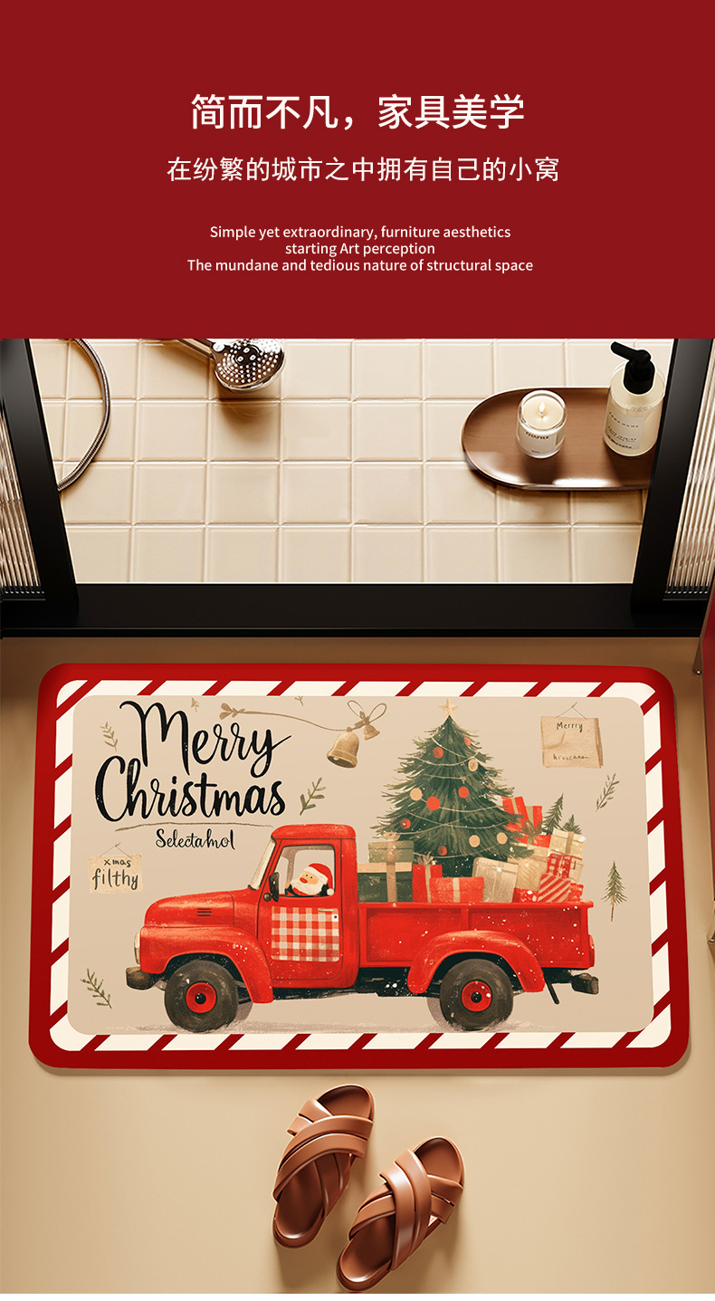Cross-Border Amazon Christmas Truck Bathroom Toilet Diatom Mud Absorbent Non-Slip Floor Mat Stain-Resistant Entrance Door Mat