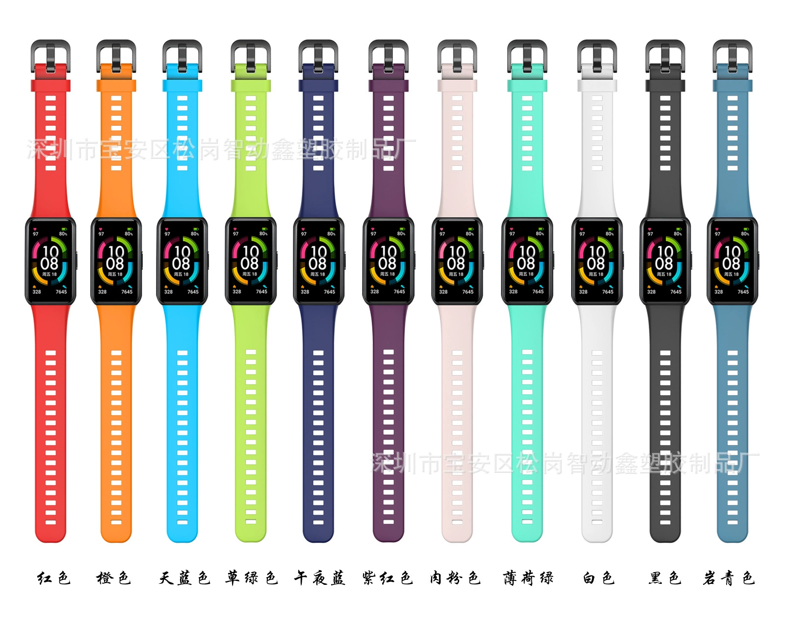 Применимо к браслету Huawei Glory 6 силиконовый ремешок Браслет Glory 6 монохромный силиконовый ремешок в наличии