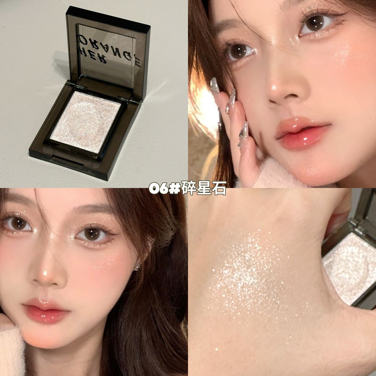 HERORANGE ~ Smoky, dulce y fresco, paleta de sombras de ojos monocromática, acabado nacarado, brillo fino, color, brillo natural, maquillaje barato