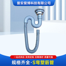 �N����ˮ��ϴ��ϴ������ˮ�ܷ���β�ˮ��ˮ����ˮ�����ܛ��ͨ��