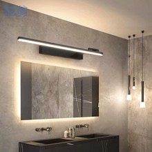 J0Gled镜前灯卫生间现代简约浴室镜柜专用免打孔化妆镜子灯具北欧