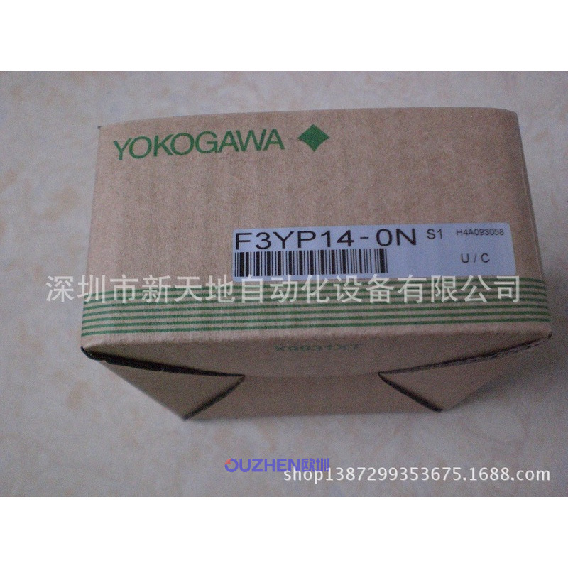 全新原装YOKOGAWA/横河模块F3YP14-0N F3CX04-0N正品现货  议价