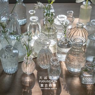 French Vintage Glass Small Vase Embossed European Small Caliber Mini Vase Dried Flowers Flower Arrange Flower Apparatus Water Cultivation