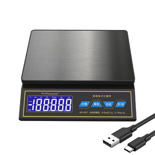 ���⹤�S30kg��늹��IӋ���ӏN����ˮ�����߲���ӷQӋ��̨��0.1g