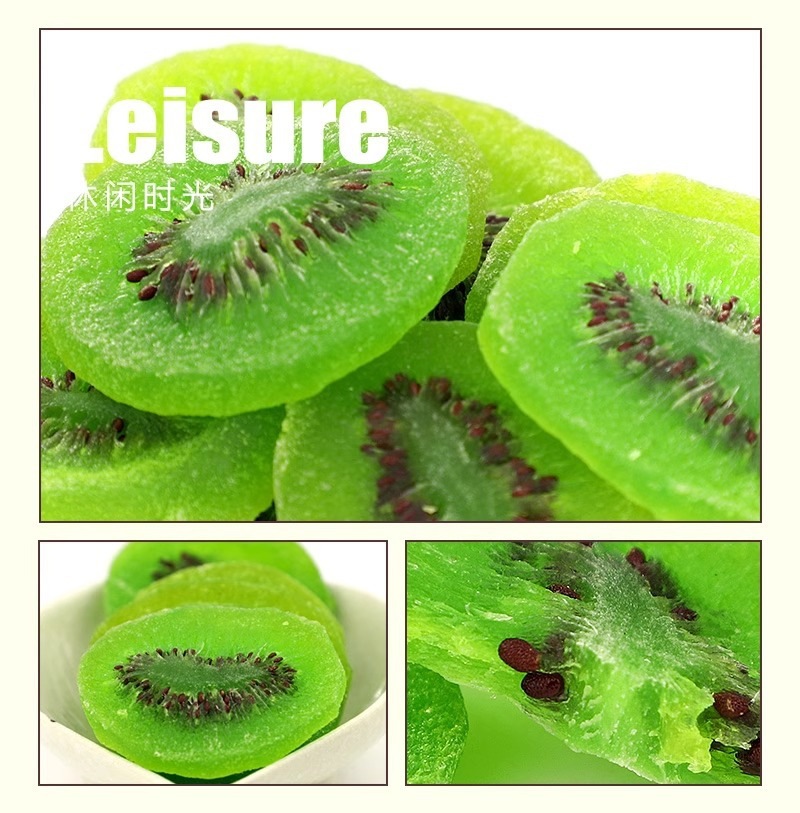 Dried Kiwi Fruit Slices Mihoutao Gan No Added Sugar Fruit Chips Snack 250g specifications
