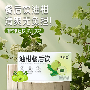 �͸̲ͺ��ā�͸�֭����Ԫ����֭��ʳ�w�S��͹���ȫ���������