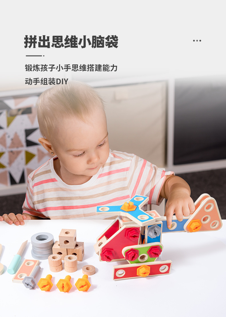 未标题-1_08.jpg