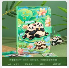 Creative B6PU magnetic buckle notebook Panda series literary youth small fresh hand ledger student note notebook