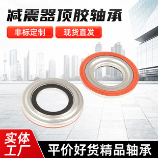 VKD75015T�m���L��CX20 S6�h�m�_48609-20401��z�S��90903-63014
