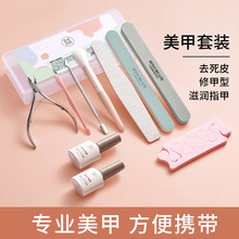 �����������׹������bȫ��ȥ��Ƥ����ָ�״�lж�װ�ܛ�����ռ{��