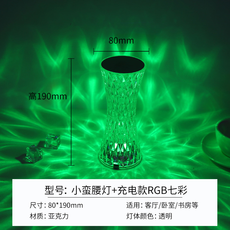 USB charging-RGB16 색상