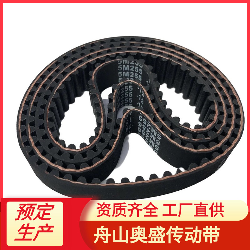 厂家直销GT2-6MM橡胶开口同步带工业传动带1米起订工厂现货