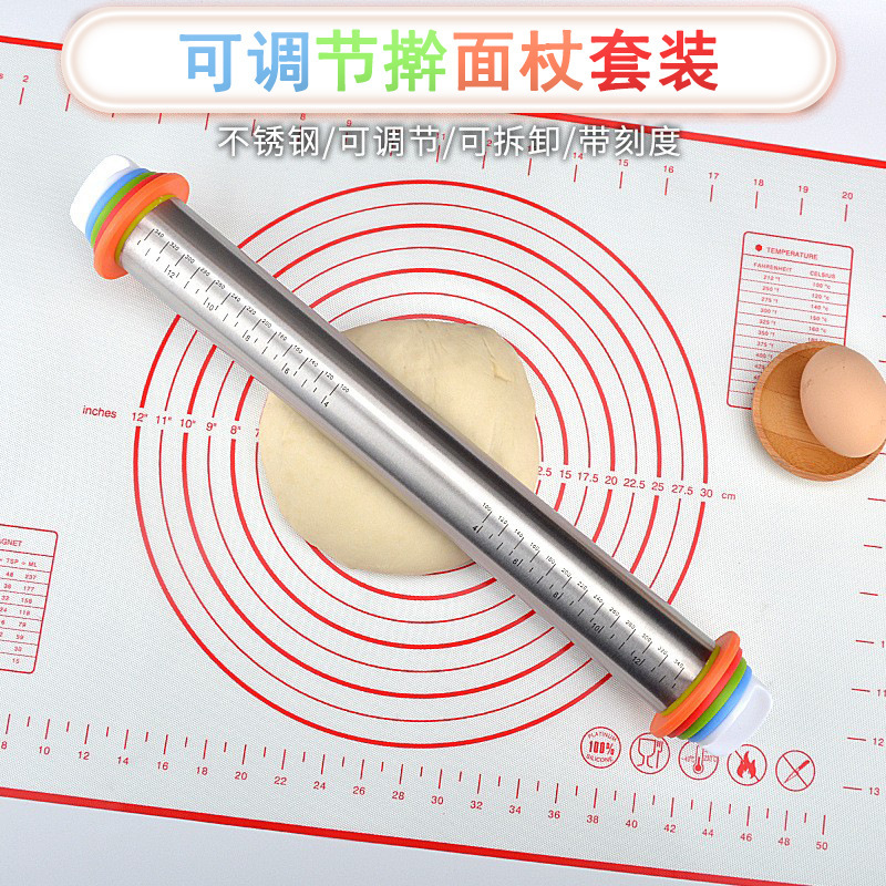 アマゾン 17inch ステンレス製麺棒 目盛り付き 厚さ調整可能 フェイスローラー 生地こねマットセット 在庫あり|undefined