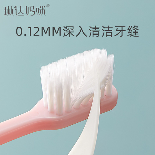 Linda Mommy Confinement Toothbrush Maternity and Childbirth Soft-bristled Maternity Confinement Postpartum Toothbrush Oral Care 1 Pack