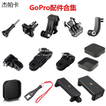 gopro�����Q���D���^Сρ360�L�ݗU�ķ�һ�ݽz�֙C�A�\�����C���