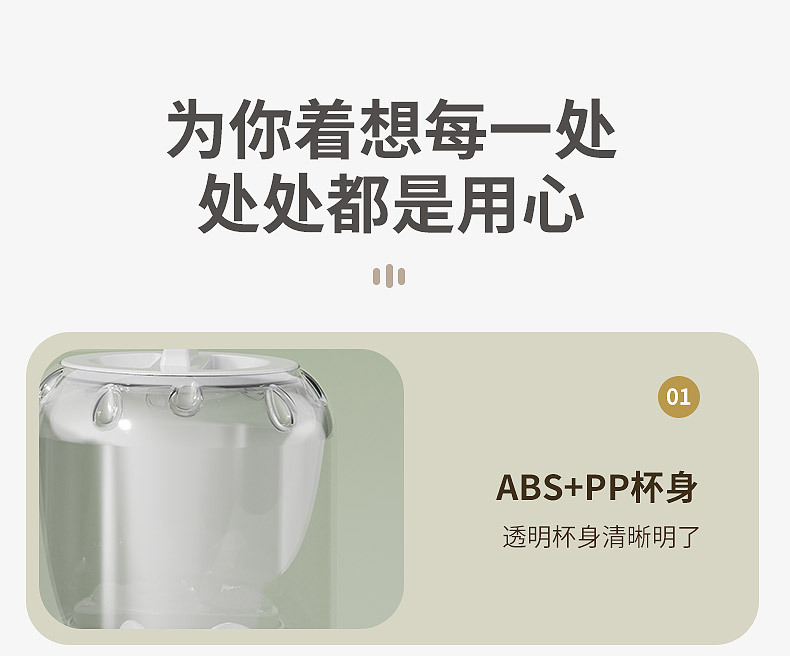p_19.jpg