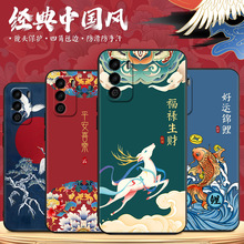 �m��춃�����30E�֙C��������30eĤ5g���z30e��ɫ6.5���Ї�ͨ��