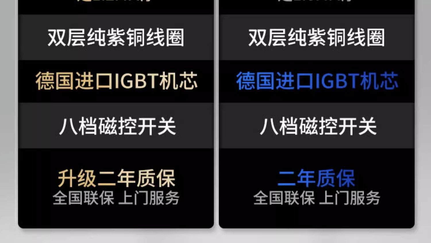 详情图片_14.jpg