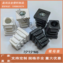 15*15*M6ĸ  Ҿ _| 15*15m6