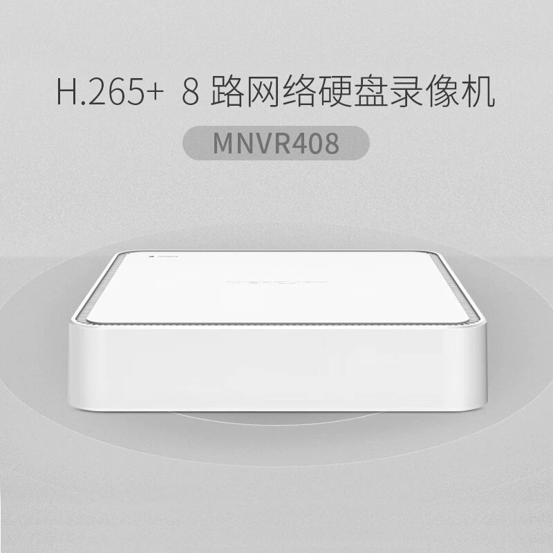 Совершенно новый 8-канальный однодисковый сетевой видеорегистратор Mercury H265+ с интеллектуальной сетью высокой четкости и сетевым жестким диском
