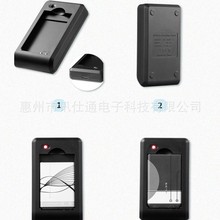 BL-5C늳س���� Noki����̖늳� 5B 5C����4C���v�C늳��f������