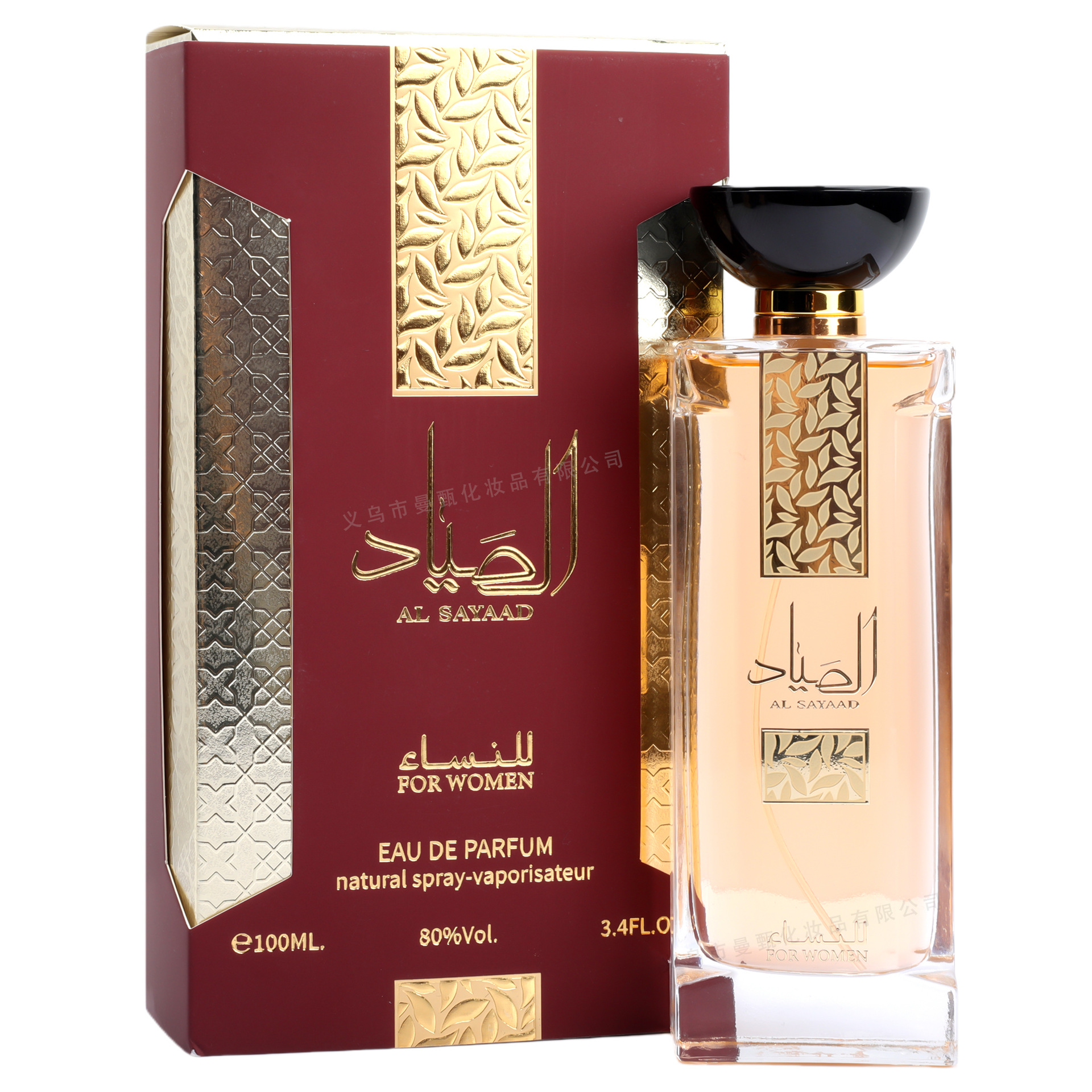 100ml fragancia de comercio exterior transfronterizo fragancia duradera de alta calidad en el Medio Oriente SZ - 044 fábrica de fragancia árabe al por mayor image 3