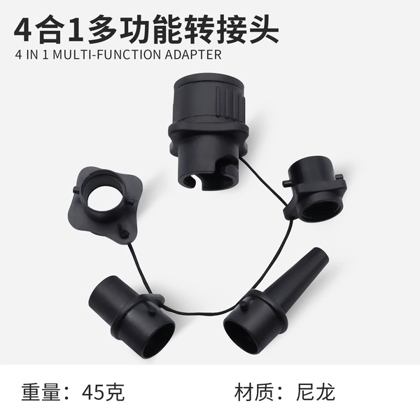 4 in 1 multifunctional adapter