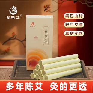��ϡ������ ���l�������坍�՚�ĸЏ����������ꐰ�