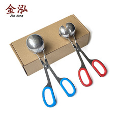 Large handle meatball clip set, rubber plastic handle meatball maker, red small + blue large