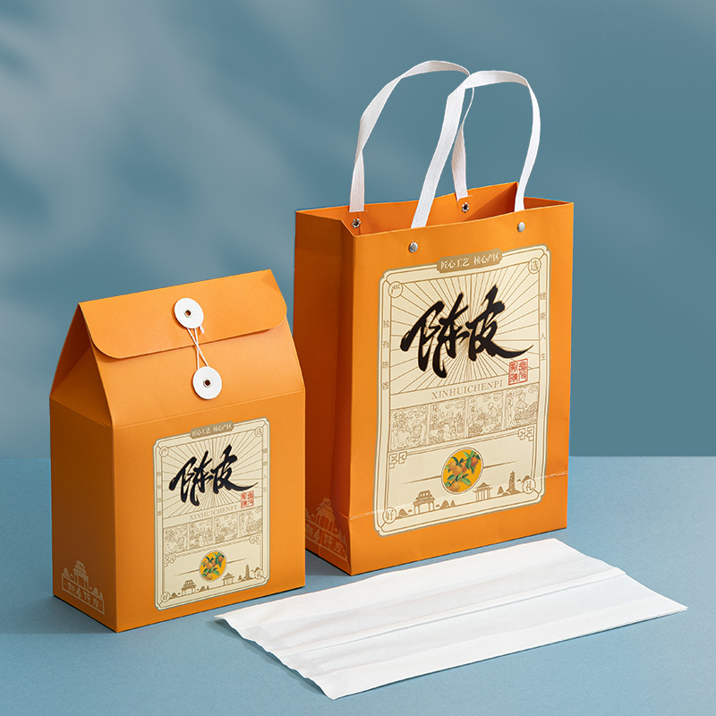 Xinhui Tangerine Peel Pu'er tea packaging box empty gift box one Jin tea old tangerine peel handbag white tea simple box Xinhui Tangerine Peel Pu'er tea packaging box empty gift box one Jin tea old tangerine peel handbag white tea simple box