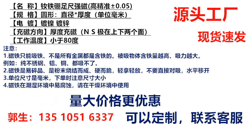 1-圆形