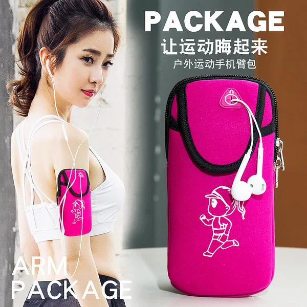 2025 New Outdoor Sports Phone Arm Bag for Men and Women, Running Arm Pouch, Wrist Bag, Multifunctional Arm Band, Diving Material