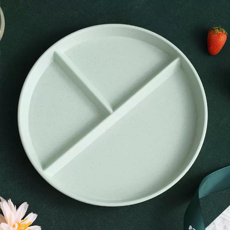 23cm分格盘减脂分餐盘儿童餐具套装组合三格饭盘分隔点心早餐盘子