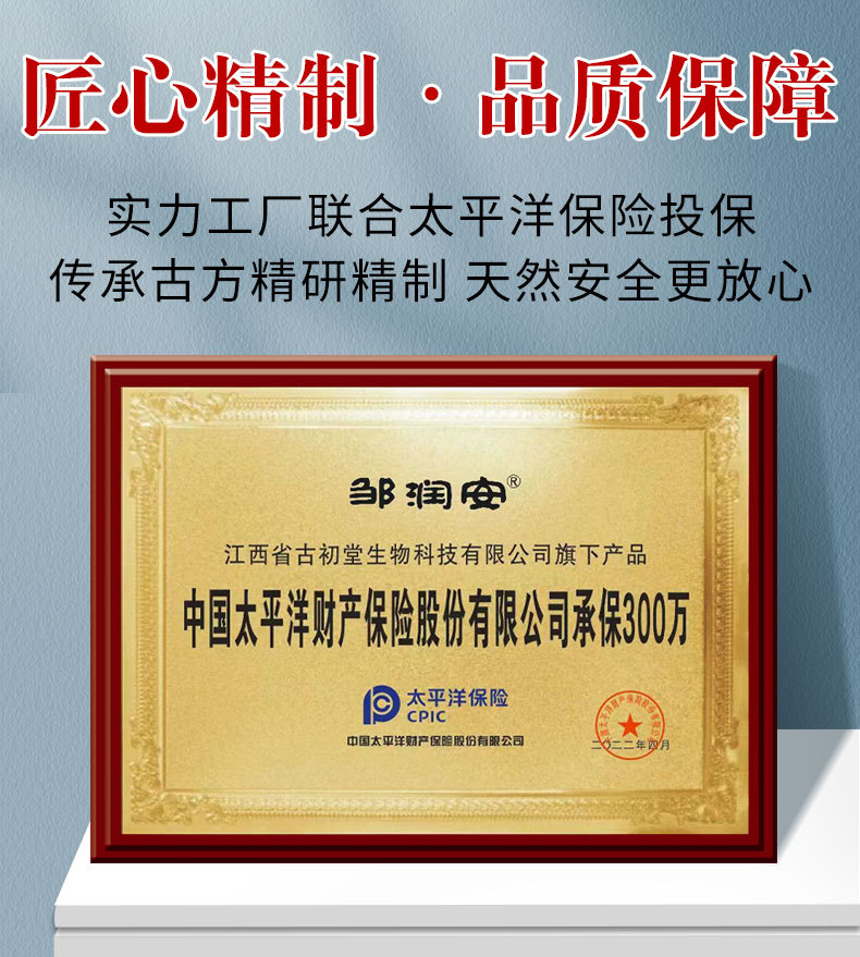 O1CN01Kguc0i1KebgH7UMv8_!!2201969041189-0-cib.jpg?__r__=1656837544801