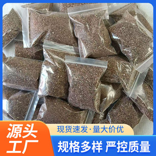 С���b��ʯС���I�B��΢���^��ͯ�ƽ̌������ʯ��؈������Û��ʯ