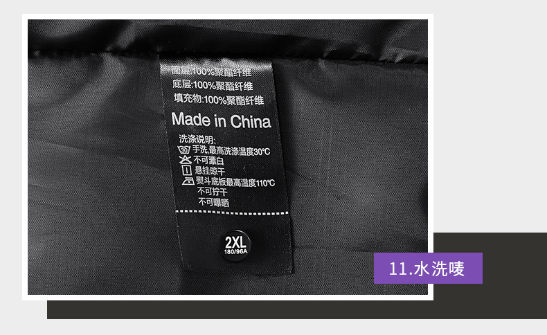 790_19.jpg O1CN01KgugsC213ziJLQ6na_!!3937176930-0-cib.jpg?sign=264993_MzY0MzAzNzA0