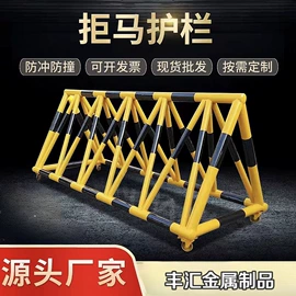 防护栏;铁丝网;护栏网