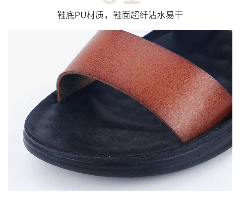 Dép sandal nam quai ngang hở ngón thoáng khí đi biển dã ngoại — Màu đen, kaki chi tiết 6