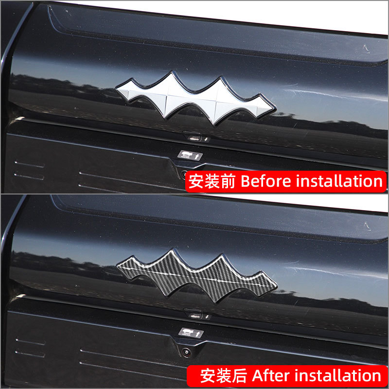 Suitable for 25 Models of Leopard Titanium 3/Titaninm3 Front and Rear Car Logo Decorative Stickers, Exterior Modification Supplies and Accessories