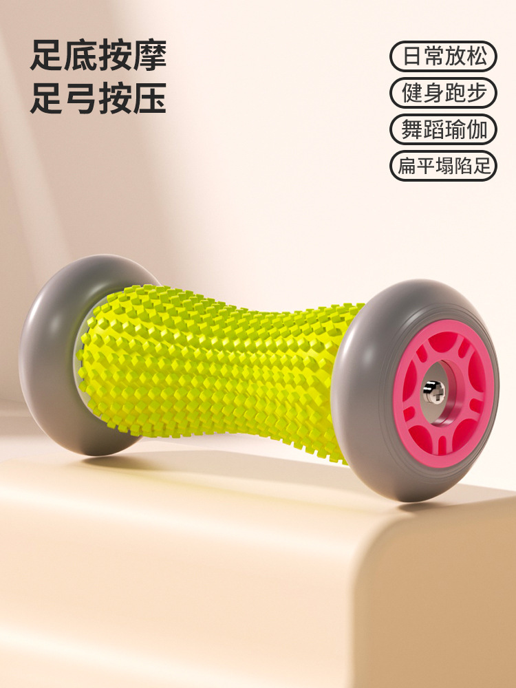 Amazon rodillo de pie fitness masaje rodillo pie músculo relajante dispositivo meridiano masaje equipo aliviar la fatiga