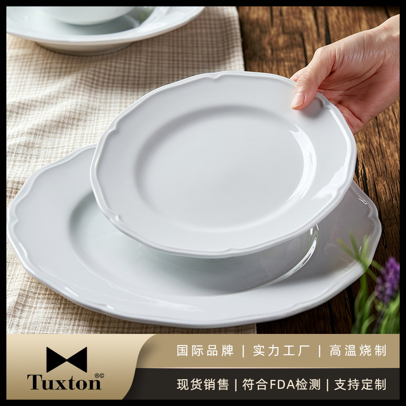 Tuxton plum blossom embossed ceramic high-temperature resistant simple and high-end household Western and Chinese dining porcelain bowl and plate set Tuxton plum blossom embossed ceramic high-temperature resistant simple and high-end household Western and Chinese dining porcelain bowl and plate set