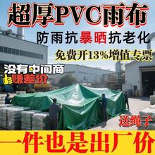 ���⵶�β������ˮ���겼�Ӻ��̨��˺�����ϲ����S���üӺ���
