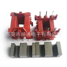 EF20׃�����Ǽ�EF21�ľ�Ǽܸ��l�Ǽ�bobbin��ʽ�p��3+3� 2013