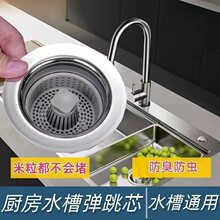 ���P䓏N��ˮ�ۏ���о©ˮ���^�V�W��ˮ��ϴ�³�ϴ���谴����@��