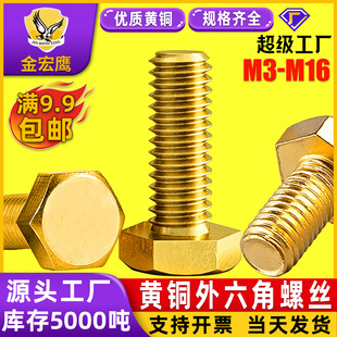 �S�~�������~�ݽz�~���|�ݽz��S�~��˨�ݗUM4M5M6M8M10M12M14M16