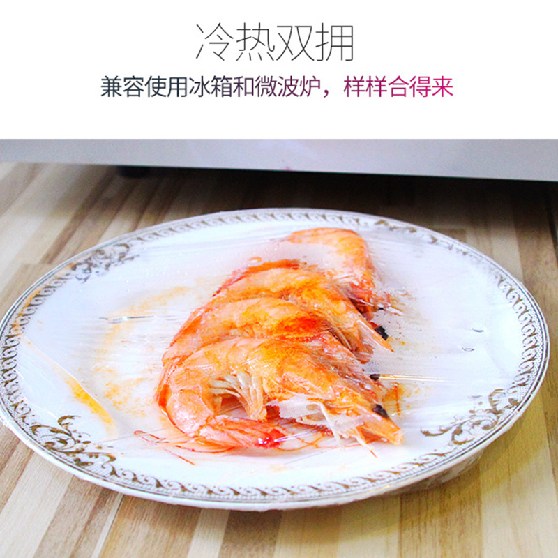 Película de preservación de frescura tipo punto roto gran rollo de grado alimenticio alimentos domésticos vegetales refrigerador almacenamiento fresco película de preservación de frescura PE resistente a alta temperatura