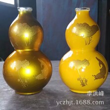 ��ذ���J�׾�ƿ�ƏS���ò�����ƿ���ֹ�����