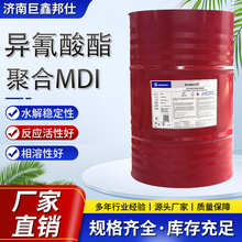 �ۺϮ�������MDI�̻����۰������Ժ���PU�l�݄� �۰�����������